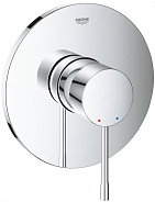 24057001 Essence New Смеситель однорычажный для душа, хром