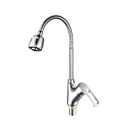 Смеситель для кухни FASHUN с гибким изливом хром (A4466+A7310)