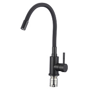 Смеситель для кухонной мойки Savol S-3002H-01