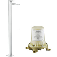 74530000S Set HG Metropol смеситель для раковины напольный (74530000+10452180)