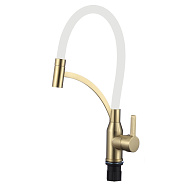 Смеситель для кухонной мойки Fmark FS8244C-02