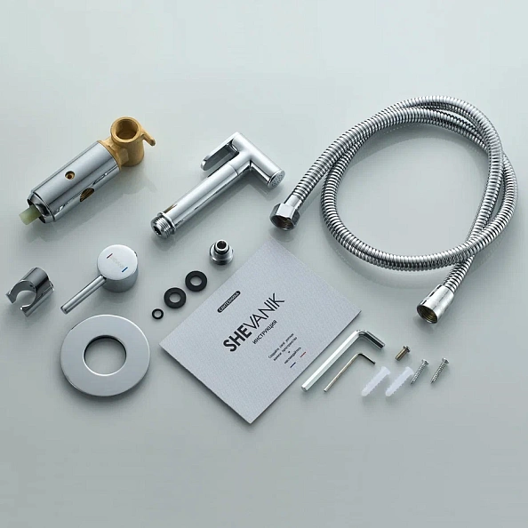 Гигиенический душ со смесителем Shevanik S147, хром