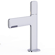 Смеситель для раковины Gappo G1052-80, хром