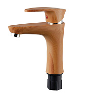 Смеситель для умывальника PLStart (PL1005-15) 