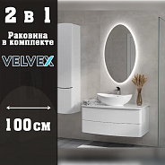 Тумба с раковиной подвесная Velvex Luna tp.LUN.100.2Y, 100 см