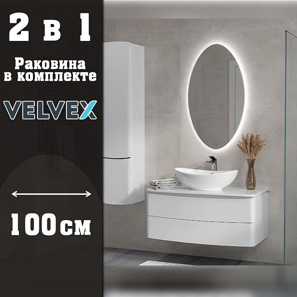 Тумба с раковиной подвесная Velvex Luna tp.LUN.100.2Y, 100 см