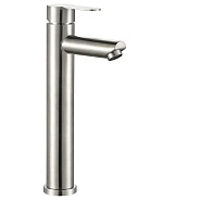 Смеситель для раковины FASHUN (A51201)