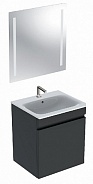 Комплект мебели для ванной Geberit Renova Plan 600х480 мм, лава матовая (529.915.JK.6)