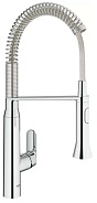 Смеситель для кухонной мойки Grohe K7 31379000 профессиональный