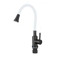 Смеситель для кухни Fmark FS8299H-02