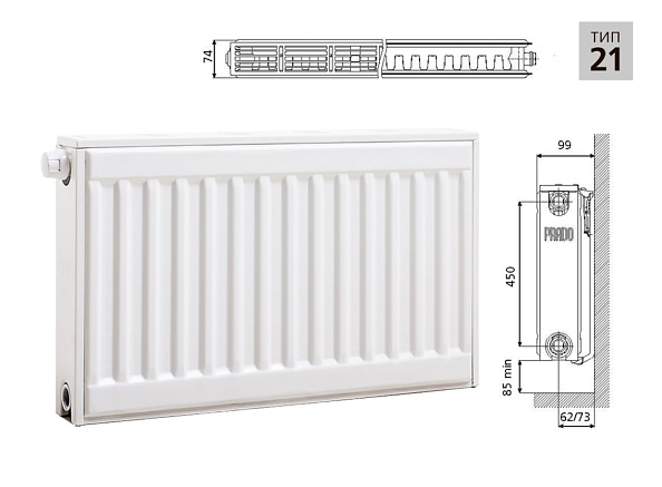 Стальной панельный радиатор PRADO Universal U21 600х600 с нижним подключением