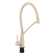 Смеситель для кухонной мойки Fmark FS8255-Y