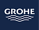 Сливы-переливы Grohe (Германия)