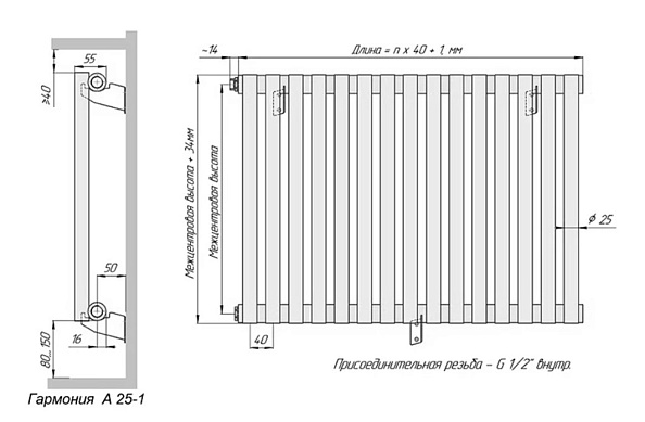 Радиатор КЗТО Гармония А25 N 1-1750-22 нп белый, нижнее правое подключение