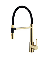 Смеситель для кухни Rose R133E, золото