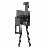 Гигиенический душ со смесителем GAPPO G7217-9, оружейная сталь