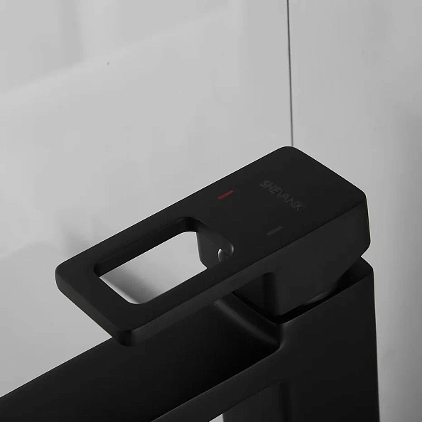 Смеситель для раковины с гигиеническим душем Shevanik S8271H, черный