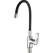 Смеситель для кухни FASHUN с гибким изливом (A4253+B04) 