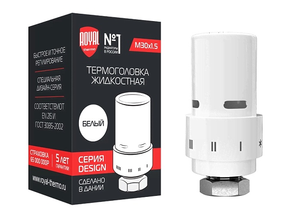 Термоголовка жидкостная Royal Thermo Design М30х1,5 (белый) (RTE07.0004M)