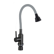 Смеситель для кухни Fmark FS8288H-04