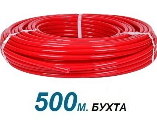 Труба красная Rommer 16х2.0 из сшитого полиэтилена PE-Xa/EVOH в бухте 500 м (RPX-0002-501620)