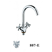 Смеситель для кухни D-Lin D153807-E, хром