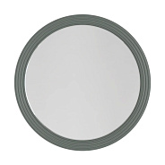 Зеркало с подсветкой La Fenice Terra Grigio 65, серо-зелёное
