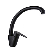 Смеситель для кухни FASHUN (A54113-7) 