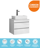 Тумба с раковиной подвесная VIGO Urban tp.URB.60.2Y, 60 см