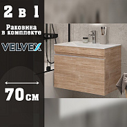 Тумба с раковиной подвесная Velvex Pulsus tp.PUL.PUL.70.1Y дуб сонома, 70 см