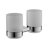 Стакан BELZ хром (B91108)