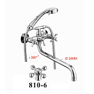 Смеситель для ванны D-Lin D145810-6, хром