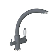 Смеситель для кухни с подключением фильтра Florentina ШАЛЕ 333.25H.2113.307, серый шёлк