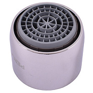 Аэратор Rav Slezak MA0011