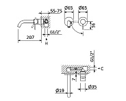 Смеситель для раковины встраиваемый CEZARES LEAF morning mist (LEAF-BLI2-20-L-MM)