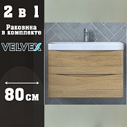 Тумба с раковиной подвесная Velvex Clay tp.CLA.9595.80.2Y дуб верона, 80 см