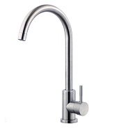 Смеситель для кухни FASHUN (A54009-A)