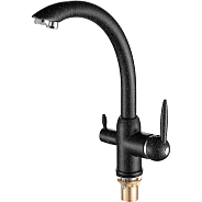 Смеситель для кухни FASHUN (A4399-7) 