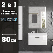 Тумба с раковиной подвесная Velvex Estea tp.EST.MOD.80.1Y, 80 см