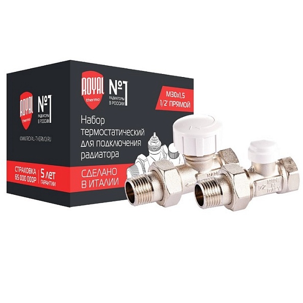 Набор термостатический Royal Thermo для радиатора прямой 1/2" М30х1,5 (RTE 07.013)