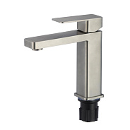 Смеситель для умывальника Fmark FS8701