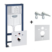 Инсталляция для унитаза Grohe Rapid SL (1,13 м) с принадлежностями для монтажа перед стеной (38539001)