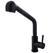 Смеситель для кухни FASHUN (A56009-7) 