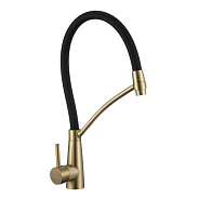 Смеситель для кухонной мойки Fmark FS8255C-01