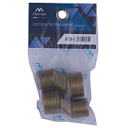 Эксцентрик FASHUN (A70-1)