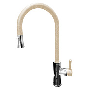 Смеситель для кухни с выдвижным изливом GranFest 7652, кашемир