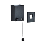 Выдвижная сушилка для белья Haiba черный HB121-7