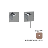 Смеситель для душа Almar Water Control Modular, с переключателем на 2/3 потребителя, Copper Brushed PVD (E180191.CO)