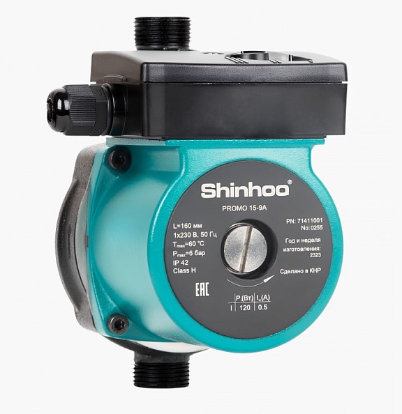 Циркуляционный насос повышающий Shinhoo Promo 15-9A