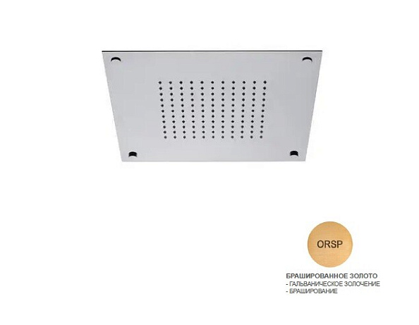 Верхний душ Carimali Mydream Quadro 320х320, золото брашированное (23004X-ORIGISPOP)